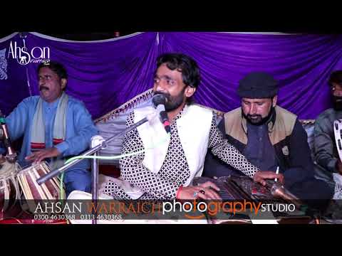 Savi Wang Sajan Di Mujahid Mansoor Malangi Punjabi Saraiki Urdu Video Songs