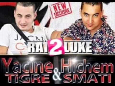 Yacine Tigre Zhar Ma Andich 2015