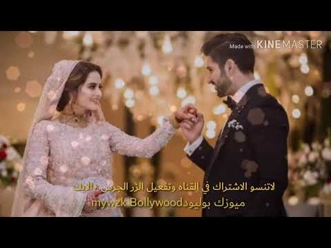 طريقه نطق غنيه مسلسل ارجع لي قبلاتي