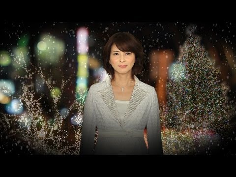 森高千里 ジン ジン ジングルベル2013 セルフカヴァー