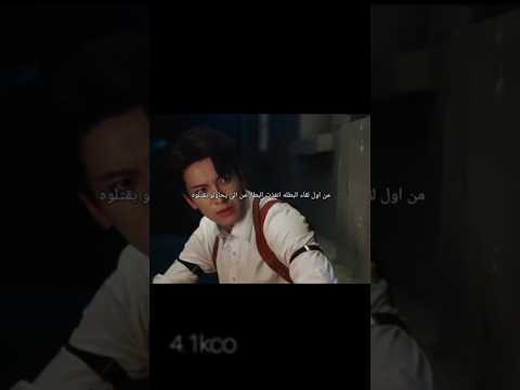 مسلسل سحر العاصفه سيدراما صيني