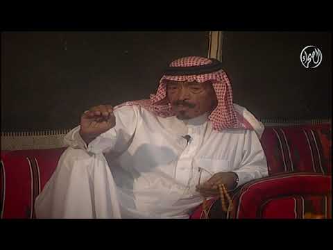 عمالقة الشعر تقديم Ll ناصر المجماج الشاعرll رشيد الزلامي