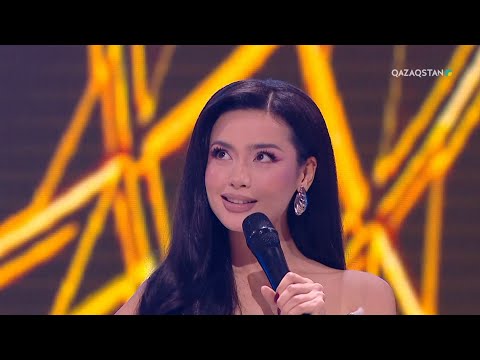 Жаңбырлы маусым Ақбота Нұр Жақсылықпен кел Жаңа жыл 2026