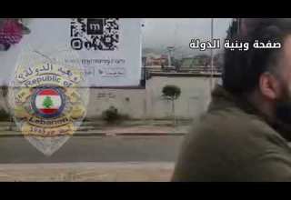 حادثة صادمة تهز المار ة وتفتح الباب أمام أسئلة خطيرة حول طريق المطار وغياب الرقابة في الشوارع