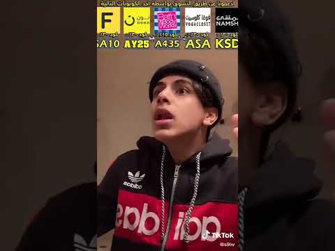 سنابات هند القحطاني