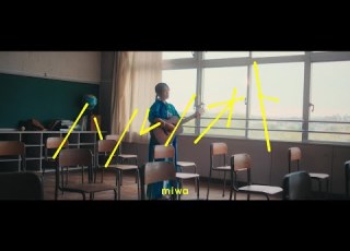  Miwa Harunooto Music Video