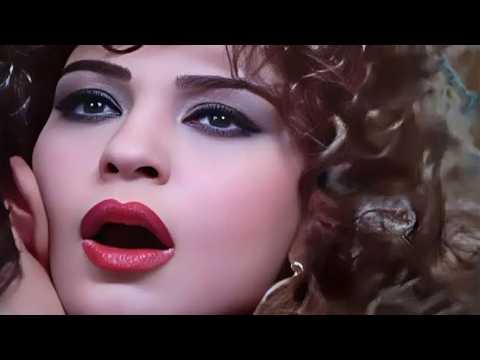 الهام شاهين الفيلم الممنوع من العرض الممتع المثير النادر حرمان ورغبات امرأة كامل بدون حذف