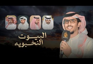 خالد ال بريك هاذي ثلاث سنين وظروف الزمن عيت تجود 2025