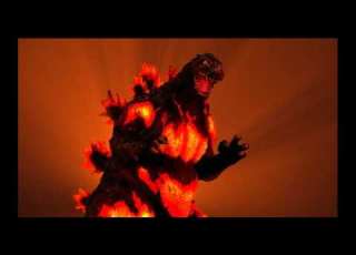  Burning Godzilla 1995 Sound Effects