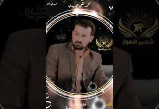 عباس سحاگی جدید 2021