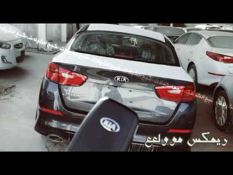 شيله تخليك تصفي طبلون