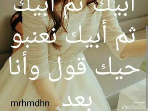 رباه يارب الوجود تصميمي