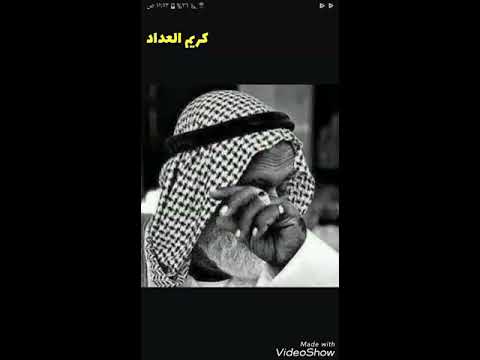 لحد يلوم القلب النسخة الأصلية كاملة لحد يلوم القلب النسخة الأصلية كاملة