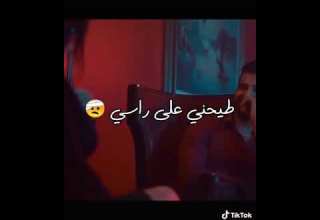ها قلبي