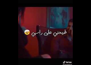ها قلبي
