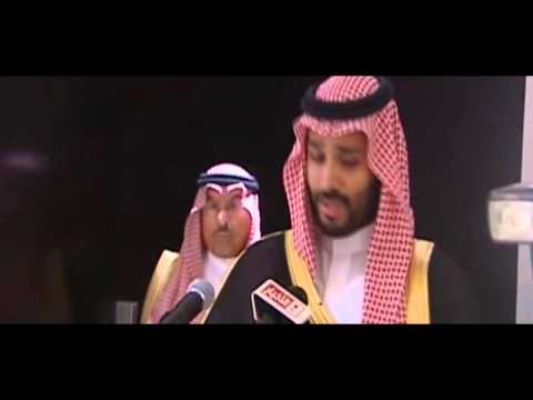 قدها وقدود محمد بن سلمان كلمات خالد المريخي أداء فهد مطر