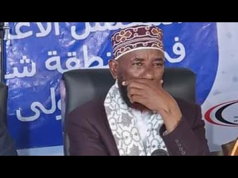 Hin Hiraarin Laa Tahzan Da Awaa Ajaa Ibaa Kan Sh Amiin Ibroo Qopheesse Hin Hiraarin Laa Tahzan Da Awaa Ajaa Ibaa Kan Sh Amiin Ibroo Qopheesse