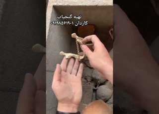 کشف زیرخاکی داخل غار زیرخاکی گنج دفینه باستانشناسی Explore گنجیاب