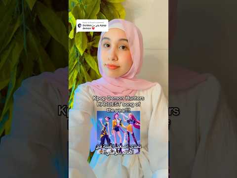 الأغنية الكوري الجديدة Golden اكسبلور