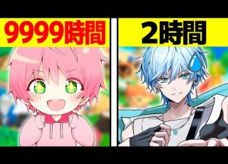  ドッキリ 初心者の友達に9999時間プレイヤーがイタズラしまくったらwwwww てるとくん あつまれどうぶつの森