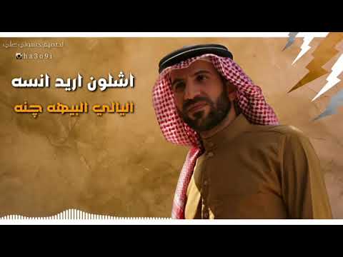 الفنان ابراهیم ابو خلیل الکعبي