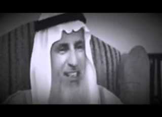 قصيدة الأحرف الشاعر يوسف السريع تصميم حمد الــكربي