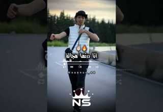 أنا درتها هجالة Rai Dzremix تصميم فيديوهات Raialgerien اكسبلور شاشة سوداء تيك توك تصميمي