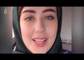 Ormana Lashes Oil Coverage By Shahd Naser تغطية شهد ناصر على جل تكثيف الرموش من اورمانا