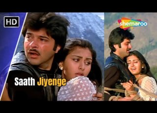  Saath Jiyenge Saath Marenge Laila 1984 Anil Kapoor Poonam D Lata Mangeshkar Hit Songs