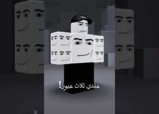 ولله عيني الحقيقيه قولو ماشاءلله لا تحسدوني جيش سلمان أبدعت