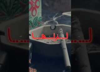  السيغارة انا كرمالك لزتها حالات واتس وفيق حبيب عتابات حسام جنيد
