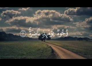  كلا بل تحبون العاجله الشيخ محمد عباده صوت يقشعر له الأبدان اسمع القرآن