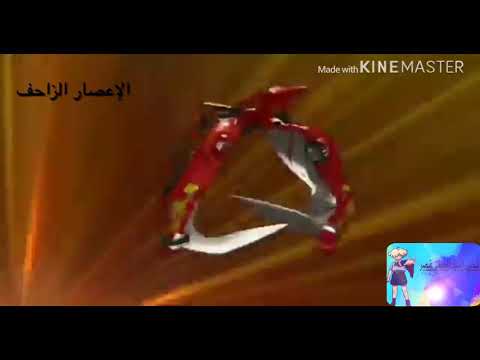 جميع تحولات سيارات أوبتي مورفس