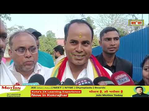 41 न म न स ब य बन RAIJOR DAL न ब ज थ अनजन त ल कद रआ ग वन ब ज थ ल यख गथ इब य 41 न म न स ब य बन RAIJOR DAL न ब ज थ अनजन त ल कद रआ ग वन ब ज थ ल यख गथ इब य