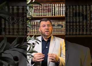  من أجمل ما قرأت الحلقة الأولى د يوسف القاسم