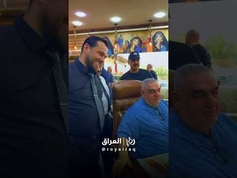 بمطعم بأربيل مواطن نسى ١٨ دفتر بكيس نايلون ورجعوله كامل بدون ما ينقص منه ولا دينار