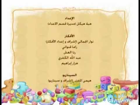 موسيقى كاللؤلؤ والمرجان