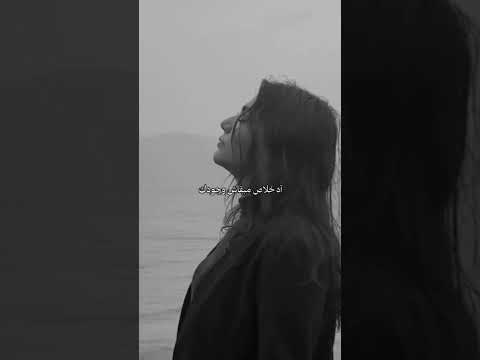 شيرين كل ما أنسالك كلامك برجع أفتكره في الزمان ده الكدابين إتمكنوا وكتروا