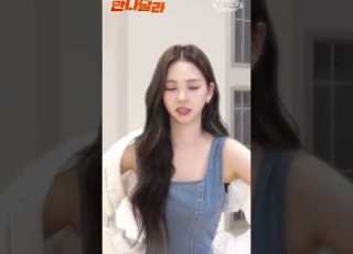 일어나야지 Aespa 카리나