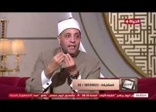  الدنيا بخير مع لمياء فهمي والشيخ رمضان عبد الرازق 20 ديسمبر 2023 الحلقة الكاملة