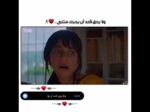 باريش يبراك الحب الاول