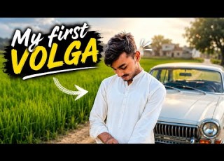 My First Volga A Dream Finally Came True I Finally Bought My