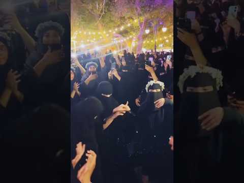 حفل موسم الرياض من حديقة السويدي السعودية اليمن