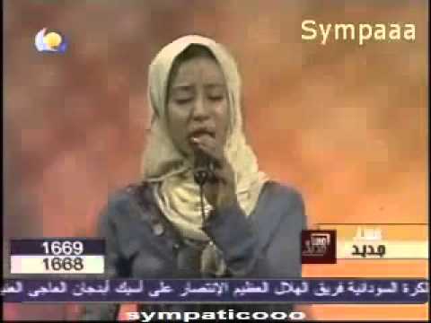 عافية حسن عشة صغيرة YouTube