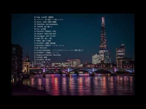 Japanese Rock Pop Songs To Light Up Your Vibes Playlist