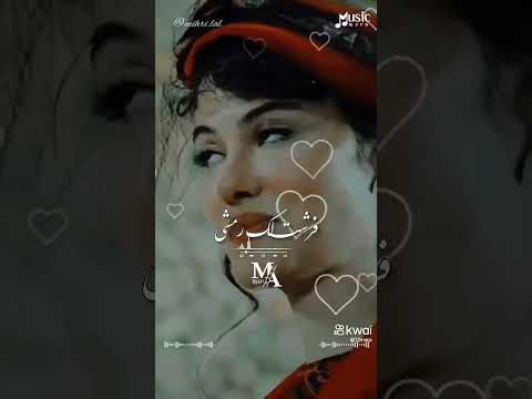 ان جيت تدق الباب ندرن عليا