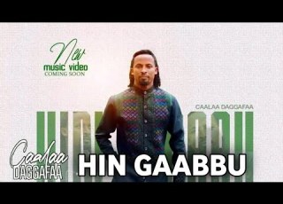 Ethiopian Music Caalaa Daggafaa HIN GAABBU New Ethiopian Oromo Music 2023 Irreecha SIN MARARU