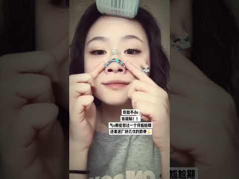 A Flat Nose Bridge And A Big Fleshy Nose Are Really Indispensable Nowadays Nose