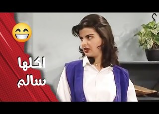 الموظفات طلعو اشاعة ع وردة انها عشقانة سالم شوفو شو عملت يوميات جميل وهناء