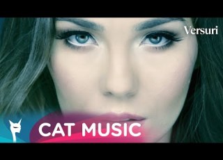  Kamelia Amor Versuri Lyrics